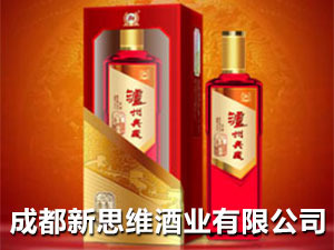 成都新思維酒業(yè)有限公司