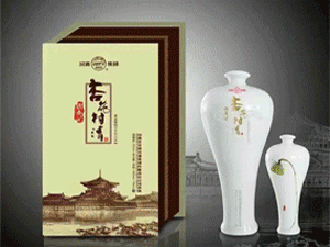 河南唐本記酒業(yè)有限公司