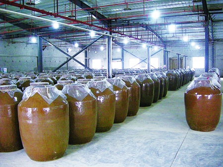 湖北鑫榮泰酒業(yè)有限責任公司