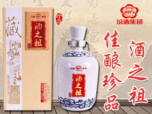 開封易海商貿(mào)有限公司