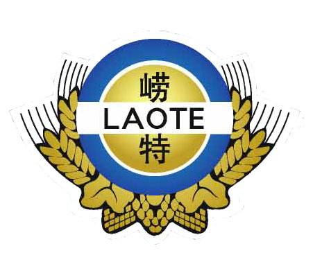 東莞市源山貿易有限公司(青島嶗特聽裝金啤酒全國運營中心)