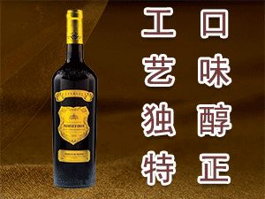 廣州沃隆貿(mào)易有限公司