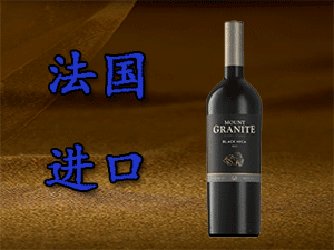 北京寶仕圖國際酒業(yè)