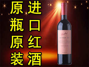 澳大利亞軒奈國際有限公司