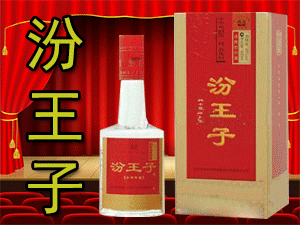 河南然烏湖商貿(mào)有限公司