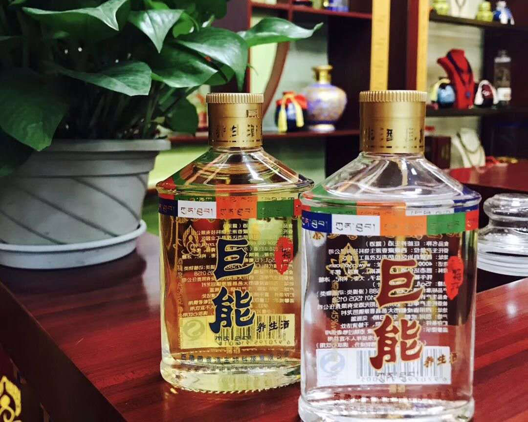 西藏藏香源生物科技有限公司