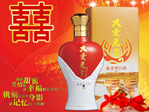 北京武沃良格國(guó)際貿(mào)易有限公司