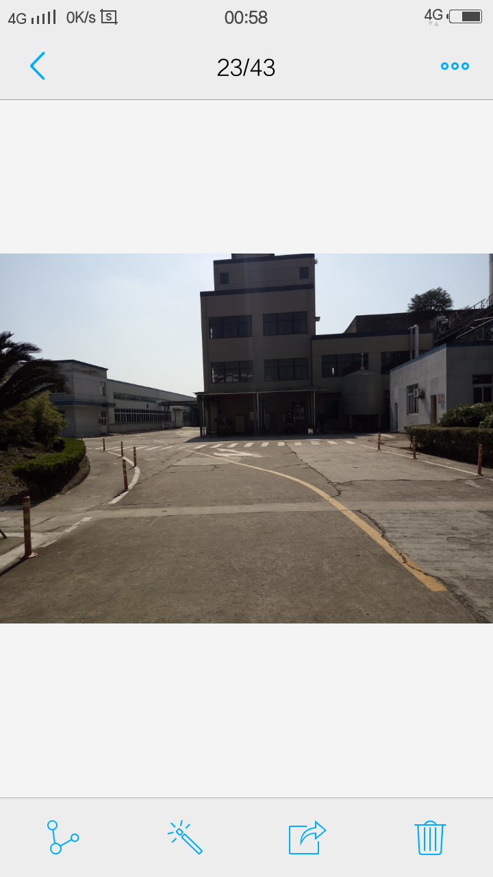 長沙市十里寶商貿(mào)有限公司