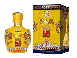 山西鸞潤(rùn)酒業(yè)有限公司