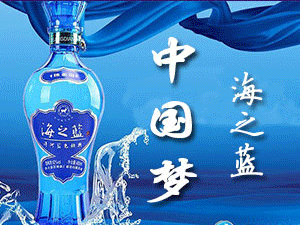 河北花冠酒業(yè)有限公司