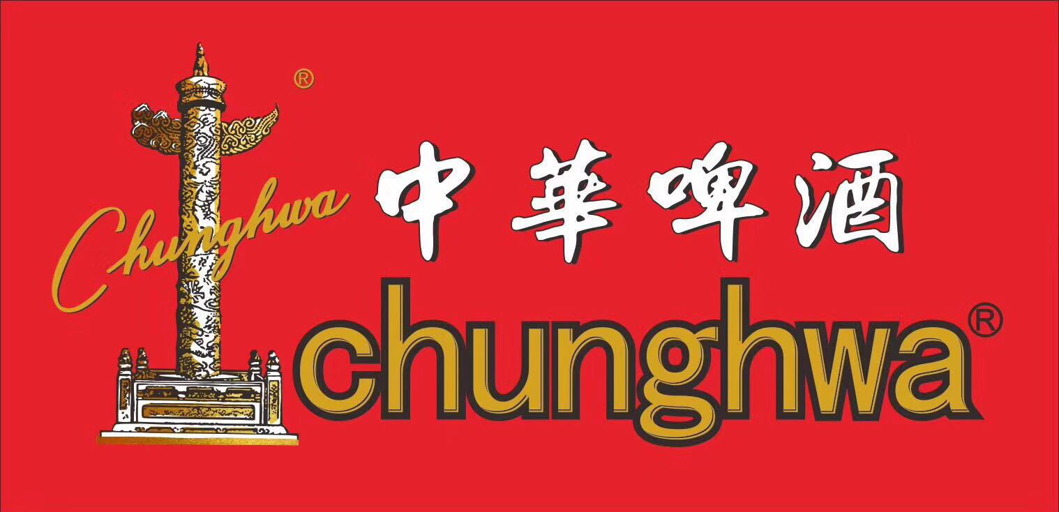 杭州精釀貿(mào)易有限公司