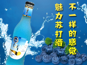 青州市博銳酒業(yè)有限公司