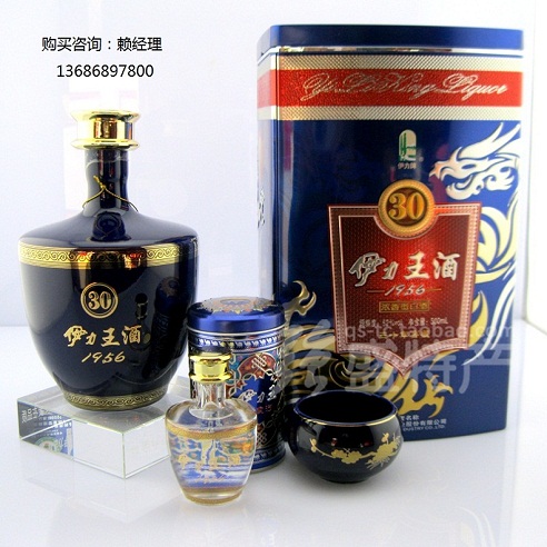 伊力特酒廣東廣州總代理