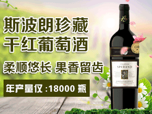 雅藍(lán)國(guó)際進(jìn)出口(深圳)有限公司