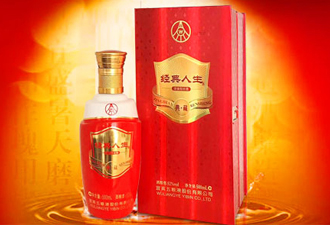 濟(jì)南宇淞商貿(mào)有限公司