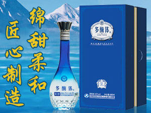 江蘇全球夢(mèng)酒業(yè)股份有限公司