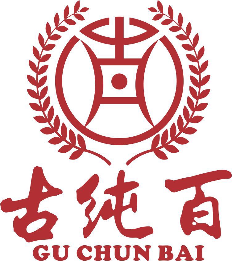 貴州省仁懷市古純百酒業(yè)銷售有限公司
