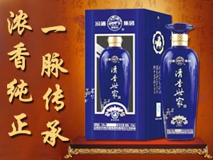 河南鵬龍酒業(yè)有限公司