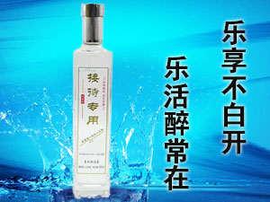 亳州市銘典酒業(yè)有限公司