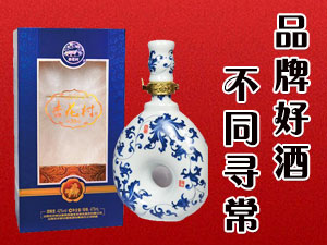 山西清之祖酒業(yè)有限公司