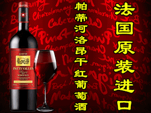 泉州市明盛興泰貿易有限公司