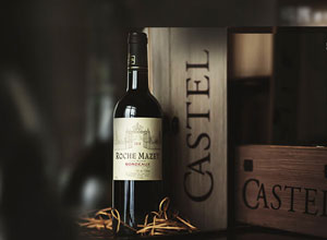 臨沂歐貝特酒業(yè)有限公司