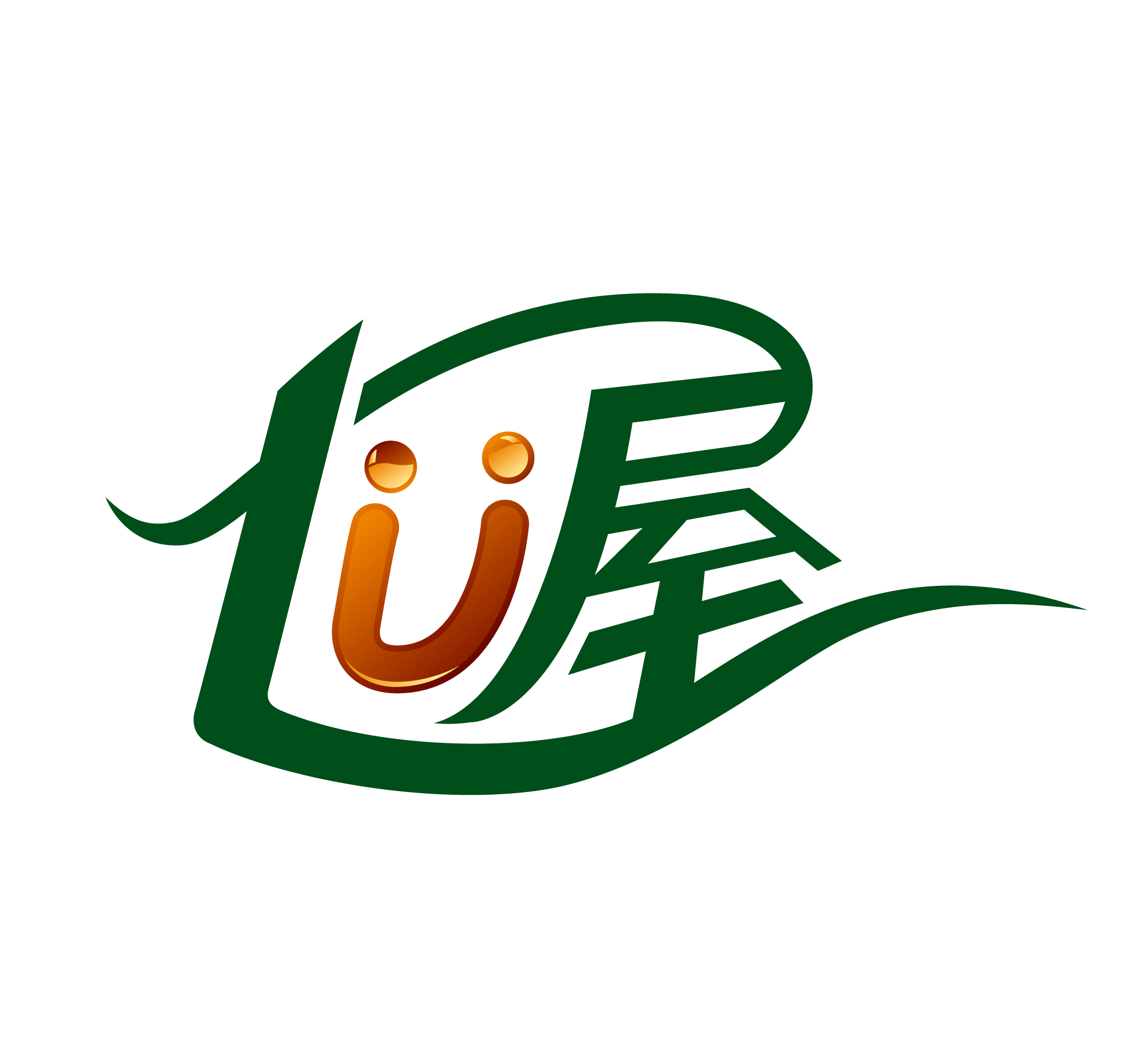 深圳市綠屋科技實(shí)業(yè)有限責(zé)任公司