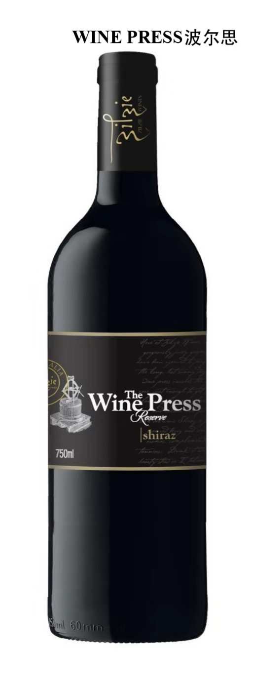 南京埃緯升貿(mào)易有限公司