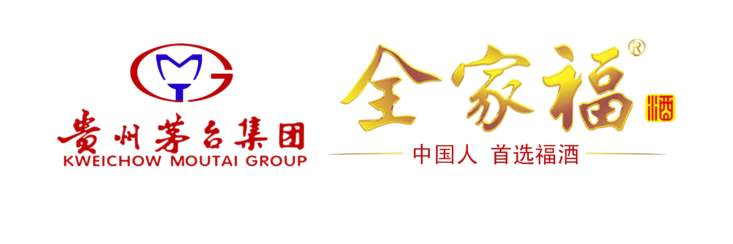 中安幸福酒業(yè)有限公司