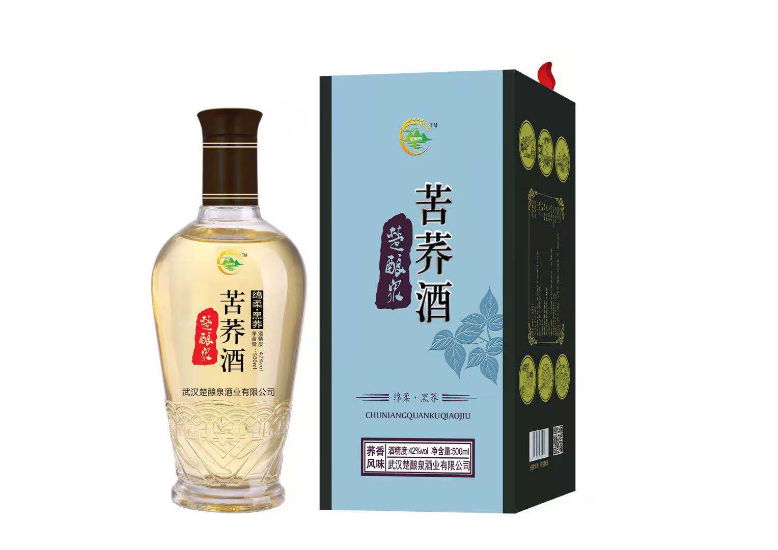 武漢楚釀泉酒業(yè)有限公司