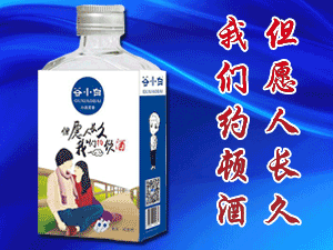 ��С�׾ƘI(y��)