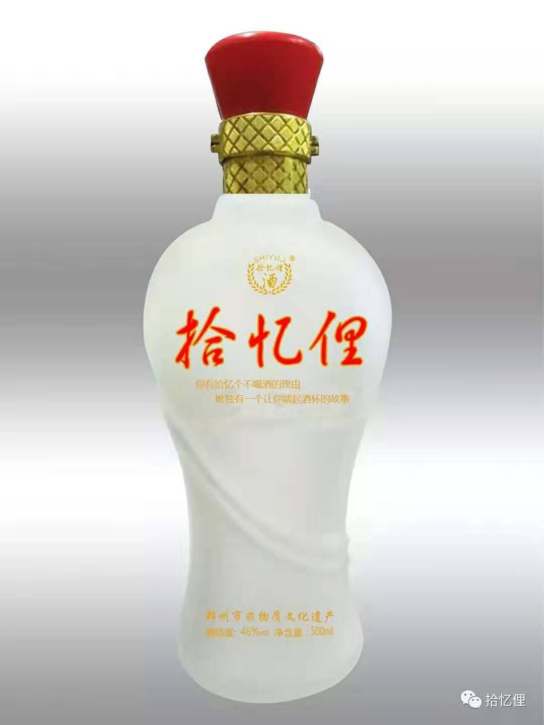 河南豫簾緣商貿(mào)有限公司