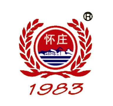 懷莊酒業(yè)(集團(tuán))有限責(zé)任公司