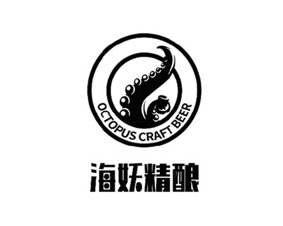 青島松泉酒業(yè)有限公司