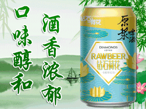 石家莊錦佰特進(jìn)出口貿(mào)易有限公司