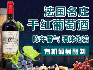 歐諾德(天津)國際貿(mào)易有限公司