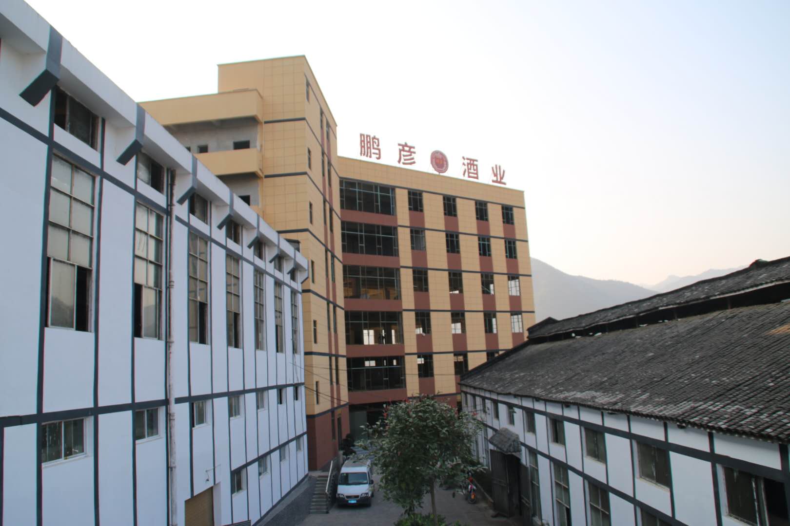 貴州省仁懷市茅臺鎮(zhèn)鵬彥酒業(yè)有限公司