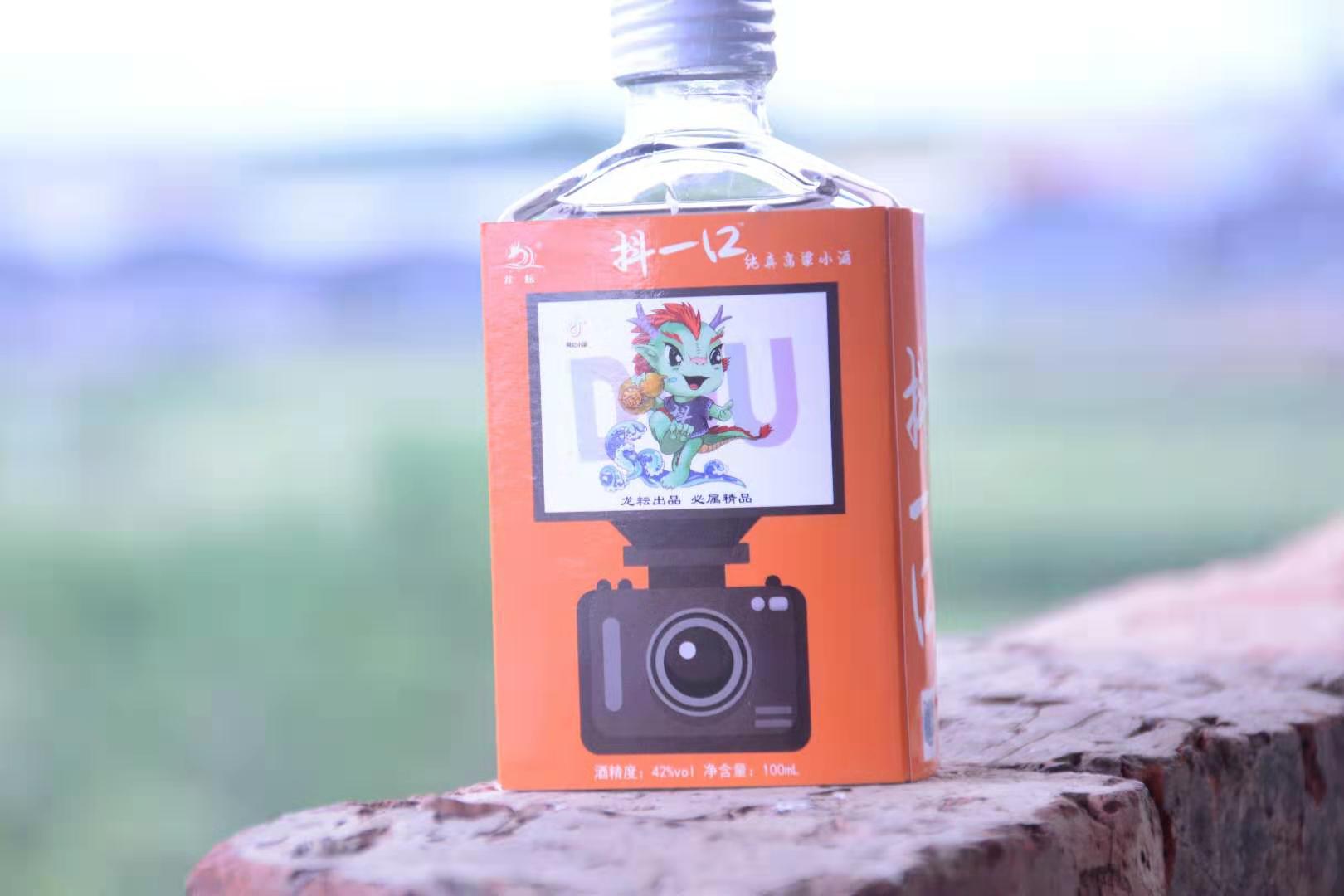 云南龍耘商貿(mào)有限公司