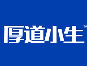 北京厚道小生酒業(yè)有限公司