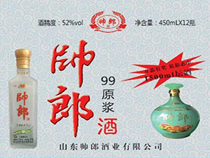 Fé_(zhn)هéF(tun)ɷ޹˾