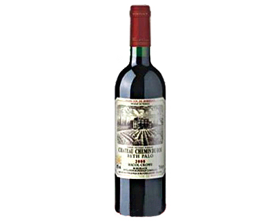 貴州賴世山酒業(yè)有限公司