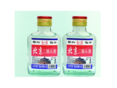 中國(guó)·瀘州天下第一府酒業(yè)有限公司