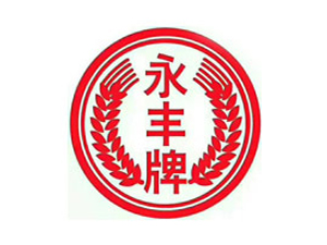 北京二鍋頭酒業(yè)股份有限公司