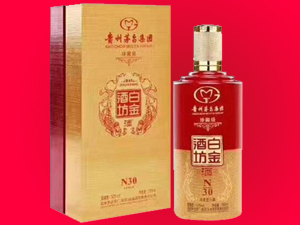 河南賓利名酒商貿(mào)有限公司