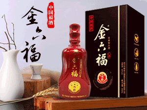 合肥揚旗貿(mào)易有限公司