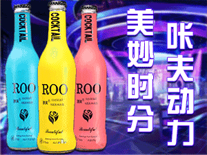 愛(ài)菲堡食品有限公司