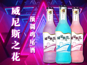 鄭州詩嫣堂電子商務(wù)有限公司