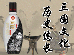 成都億銘達(dá)國際貿(mào)易有限公司