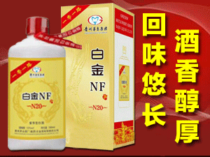 晶杰貿(mào)易有限公司