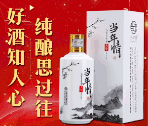 Fݮ(dng)ƘI(y)ɷ޹˾